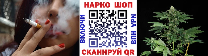 Наркошоп Юрьевец APVP  Меф мяу мяу  Амфетамин  MDMA  ГАШ  hydra зеркало  Конопля 