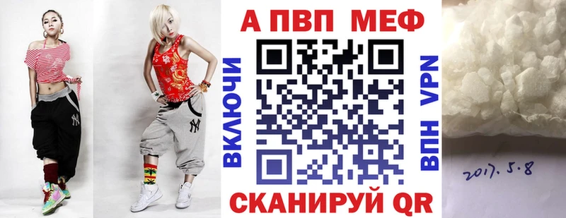 хочу наркоту  OMG вход  Alpha-PVP СК  Юрьевец 