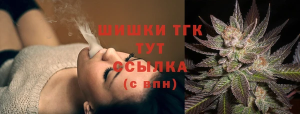 кристаллы Кодинск