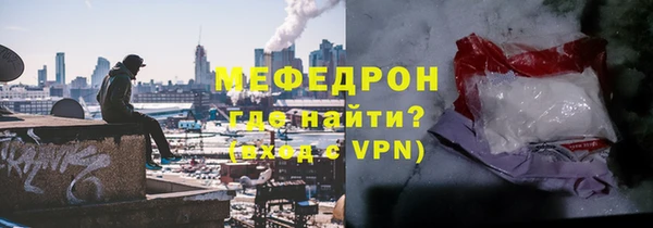 спайс Козельск