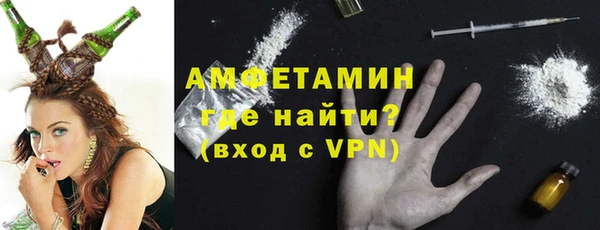 винт Козловка