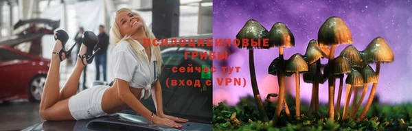 кристаллы Кодинск