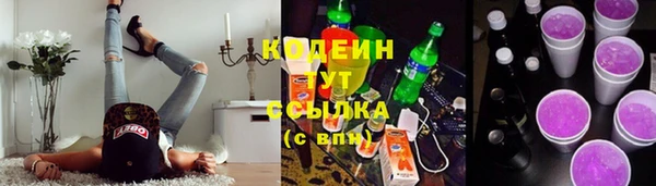 винт Козловка