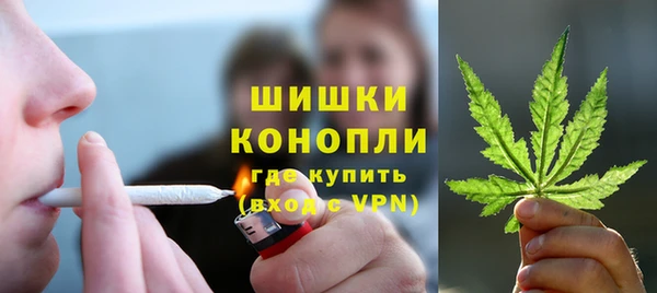 кристаллы Кодинск