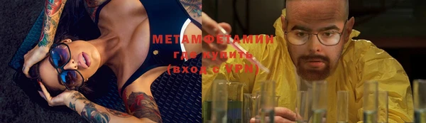 винт Козловка
