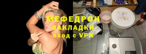 кристаллы Кодинск