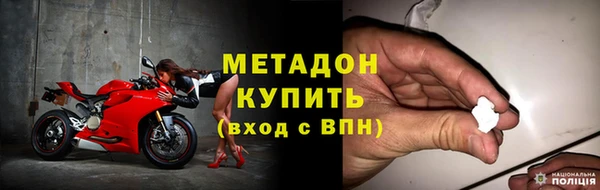 винт Козловка
