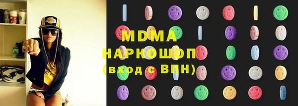 спайс Козельск