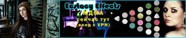 винт Козловка