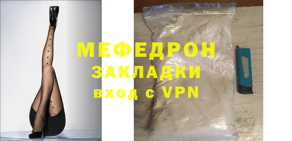 винт Козловка