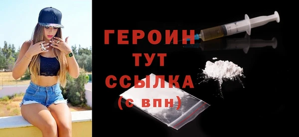 спайс Козельск
