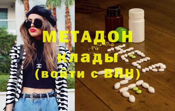 винт Козловка