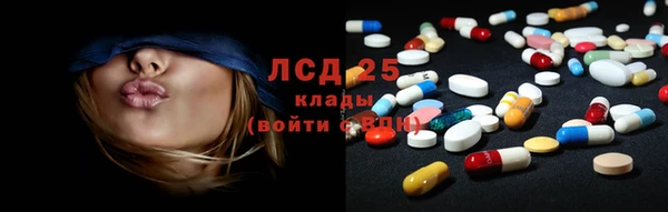 кристаллы Кодинск