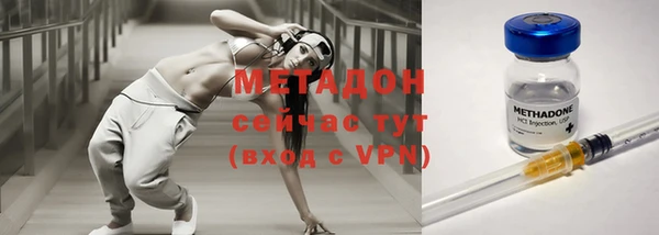 винт Козловка
