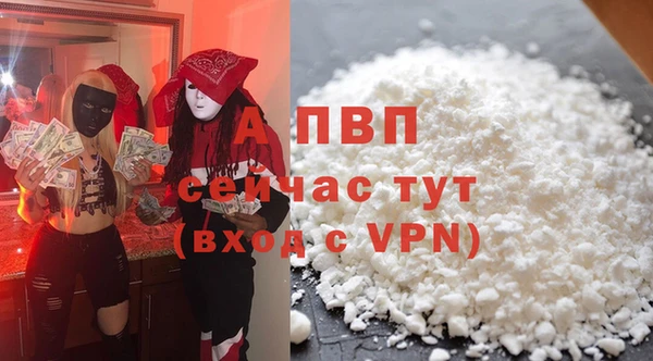 кристаллы Кодинск