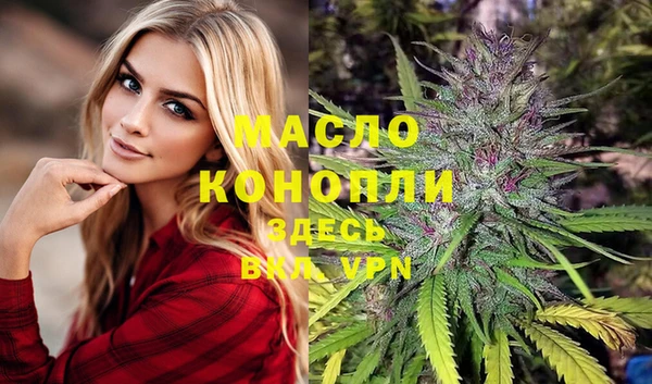 винт Козловка