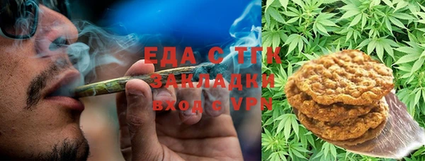 винт Козловка
