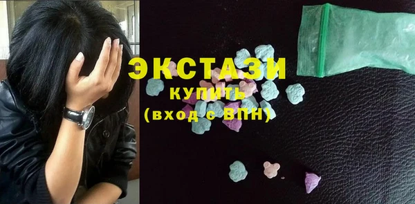 спайс Козельск