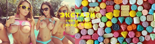 кристаллы Кодинск