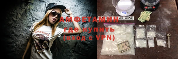 винт Козловка