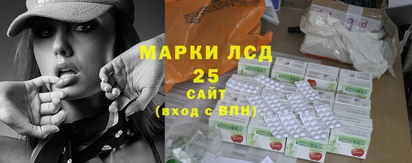 винт Козловка