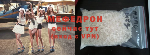 кристаллы Кодинск