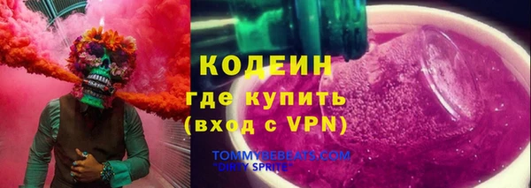 винт Козловка