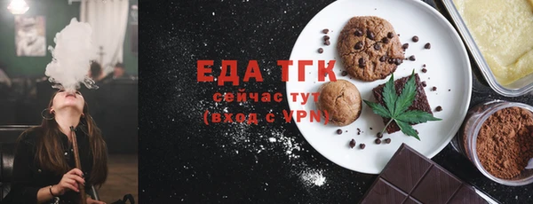 винт Козловка