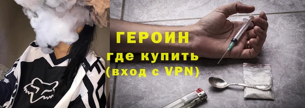 спайс Козельск