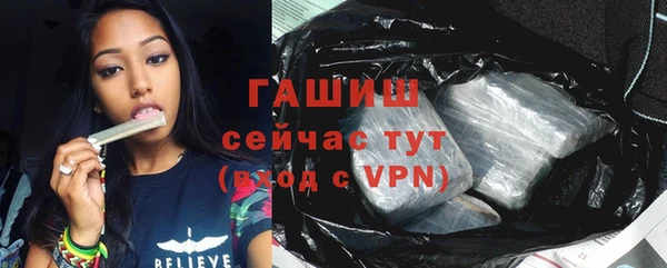 спайс Козельск