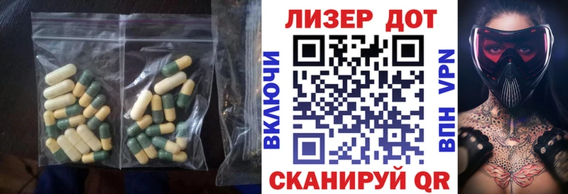 Лсд 25 экстази кислота  хочу   Юрьевец 