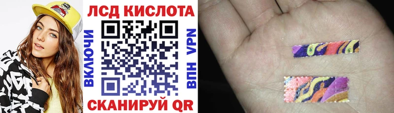 Марки 25I-NBOMe 1,5мг Юрьевец